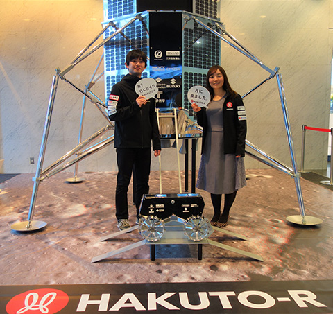 HAKUTO-R SUPPORTERS CLUB CREW会員限定 一緒に作ろう！月面探査コンテンツ