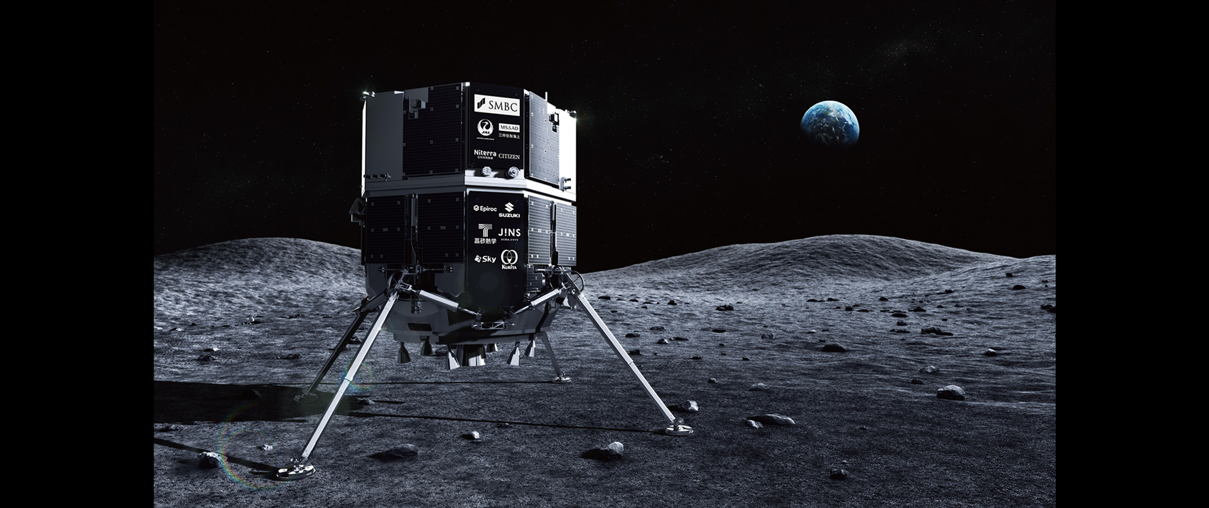 A small commercial lunar lander used for delivering customer payloads to the Moon.