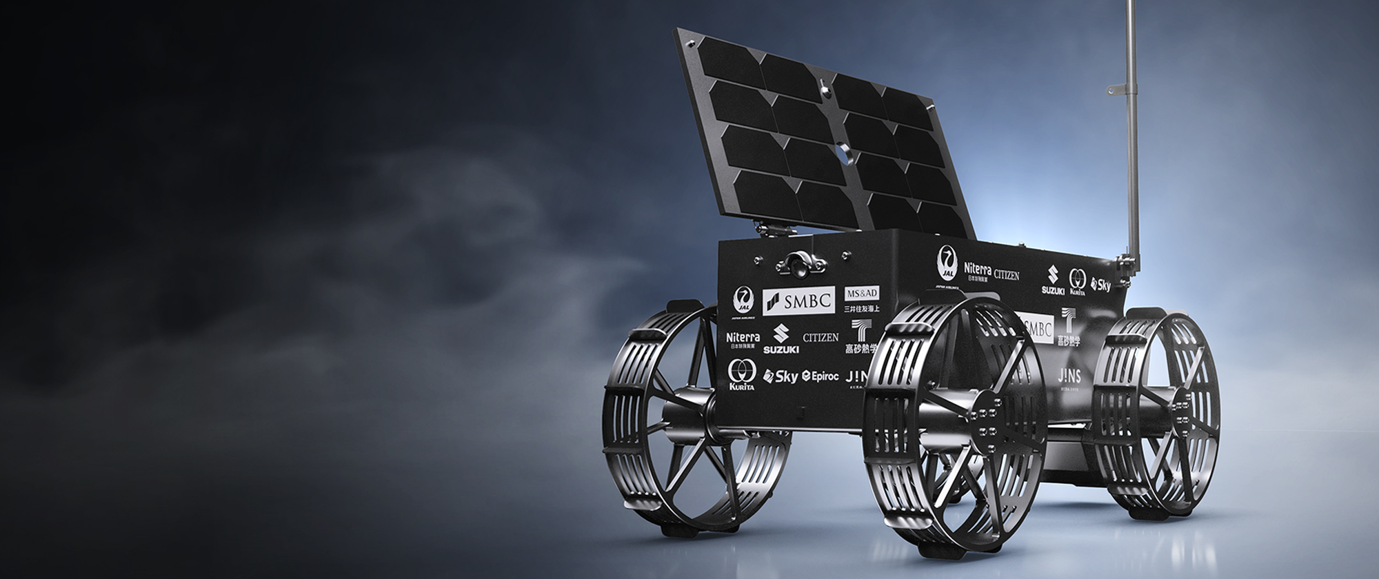 One of the smallest and lightest planetary rovers in the world.